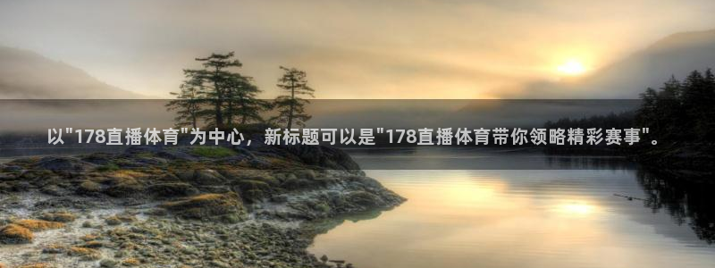 以\